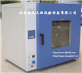 DHG-9035A台式电热恒温鼓风干燥箱
